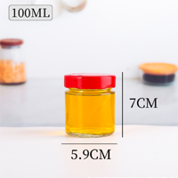 100ml醬菜瓶,180ml醬菜瓶,220ml醬菜瓶，